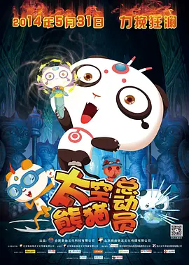 亚洲爱爱av