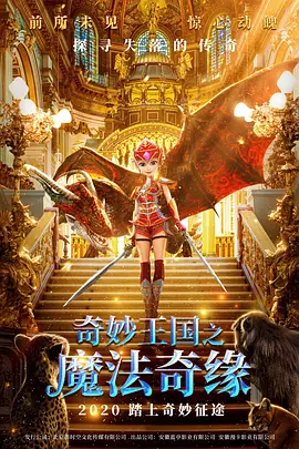 日韩三级视频在线