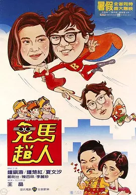 国产欧美在线观看精品一区二区