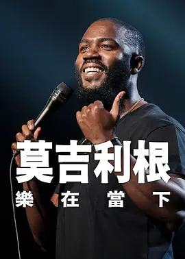 日本三级一区