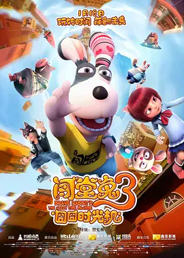 99国产精品久久