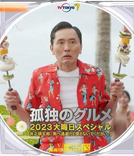 中文字幕不卡一区