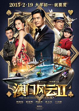 日本一区二区三区四区无限