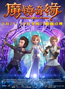 一区二区高清在线