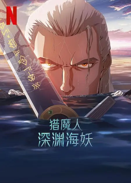 国产www亚洲а∨天堂