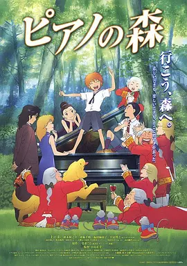 国产永久免费高清动作片www