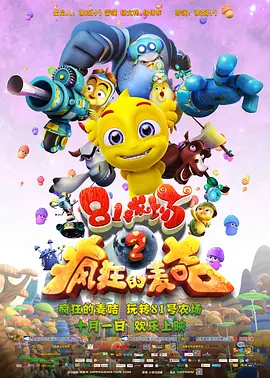 av影片在线看