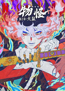 夜夜爽网站