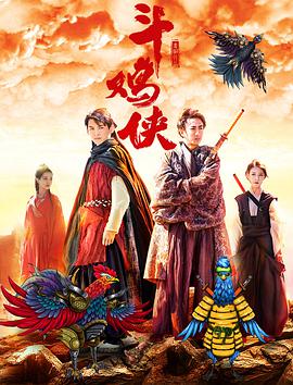 日韩精品久久久久久久玫瑰园