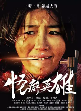 91视频完整版