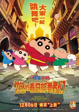 日韩av电影免费在线观看