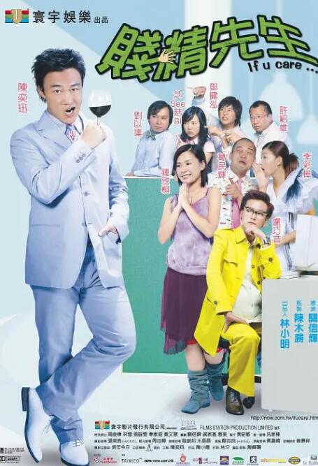 中文字幕波多野不卡一区