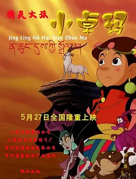 91九色偷拍