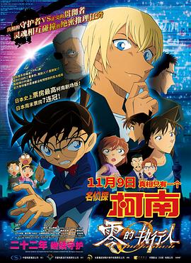 日韩在线无