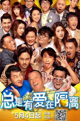 好的姐姐