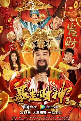操黄视频
