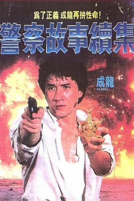 脱了内裤趴着光屁股