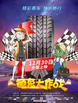久草在线视频网