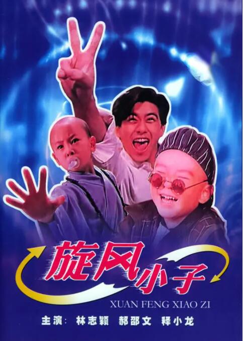 狠狠色综合网站久久久久久久