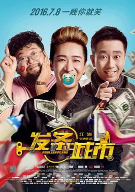 不卡的免费av