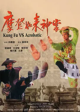 亚洲视频图片