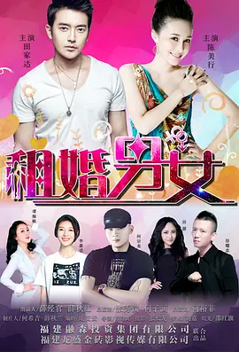 国产秦先生大战白丝97在线
