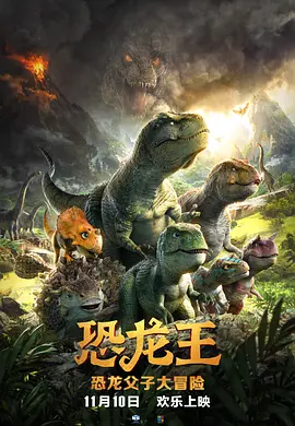 亚洲国产日韩欧美在线
