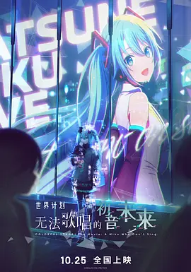 老赵和媛媛