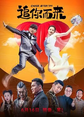 国产一在线观看