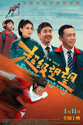 丝袜在线播放