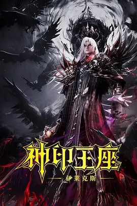 激情五月婷婷啪啪