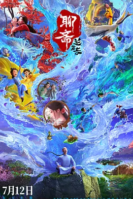 美女叼嘿软件