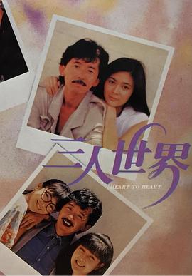 四虎永久免费观看