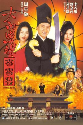 男人亲摸下面激烈视频