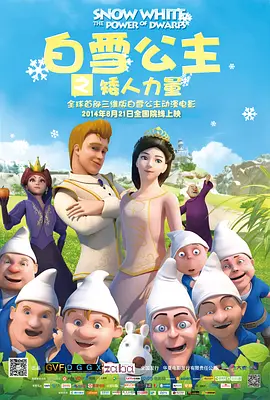 欧美精品高清