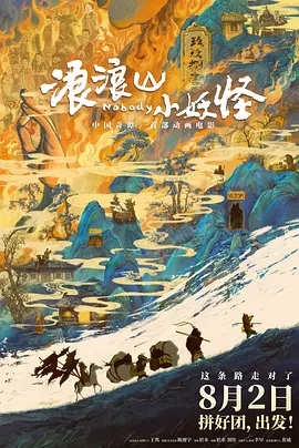 亚洲日本在线免费观看