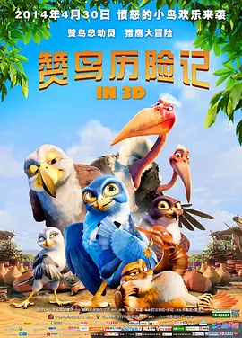 午夜视频国语