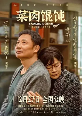 最新亚洲人成网站在线影院