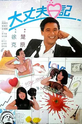 黄黄影视网
