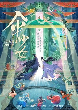 年轻母亲之家