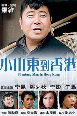 噜噜噜色网