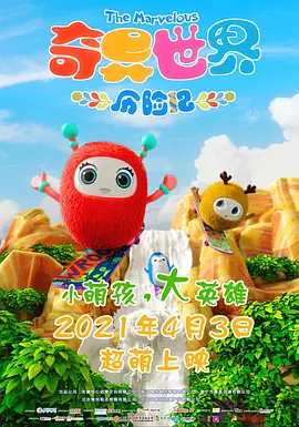 青青艹av