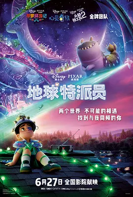 午夜小视频免费