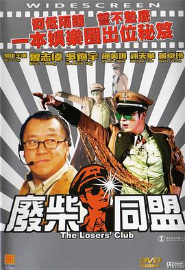 日韩高清av在线播放