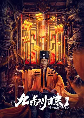 一区二区三区欧美精品