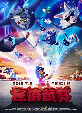 亚洲另类图区