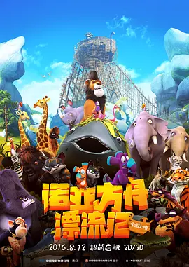 人人狠狠综合久久亚洲婷婷