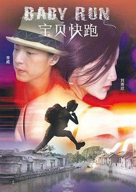 成人在线免费视频