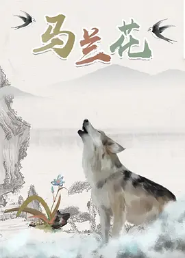 久久亚洲aⅴ精品网站婷婷