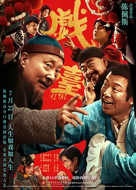 五十路息与子中文字幕
